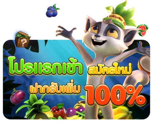 am789 สุดยอดคาสิโนออนไลน์ เกมเดิมพันครบครัน มั่นใจทุกการเดิมพัน เล่นง่าย จ่ายจริง ได้เงินชัวร์